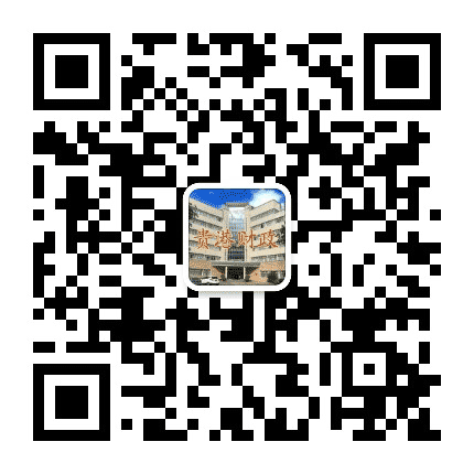 贵港财政公众号二维码