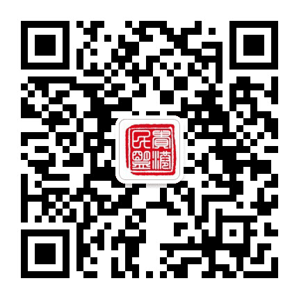 贵港民盟公众号二维码