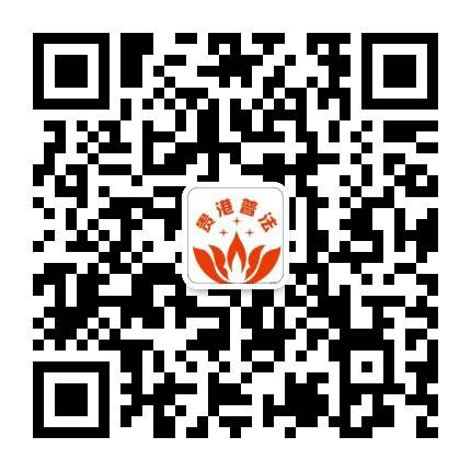 贵港普法公众号二维码
