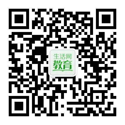 桂林生活网教育频道公众号二维码