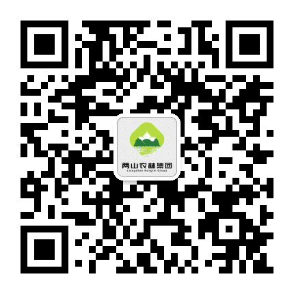 贵州两山农林集团公众号二维码