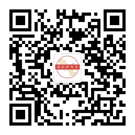 国际虹桥公众号二维码