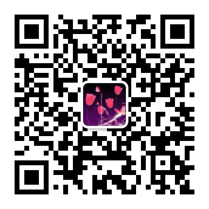 郁金香国际婚恋公众号二维码
