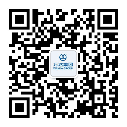 万达集团公众号二维码