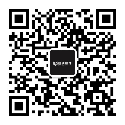 广州国渼品牌折扣女装公众号二维码