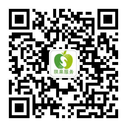 陕西果业服务中心公众号二维码