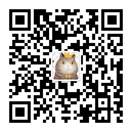 股神喵星人公众号二维码