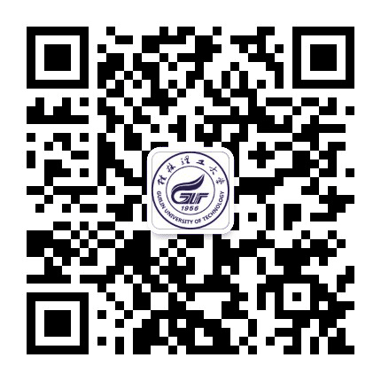 桂林理工大学公众号二维码