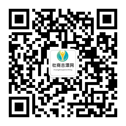 古潭网公众号二维码