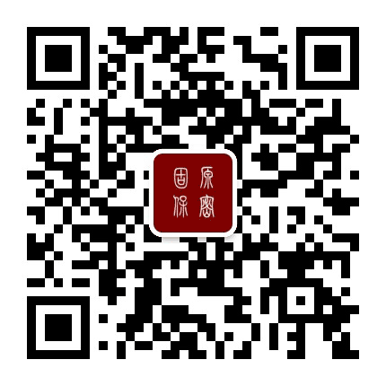 固原保密公众号二维码