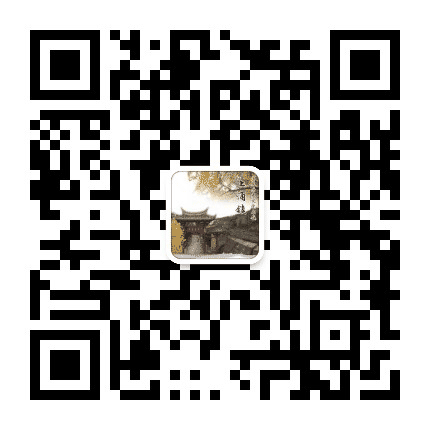 古镇上涌公众号二维码