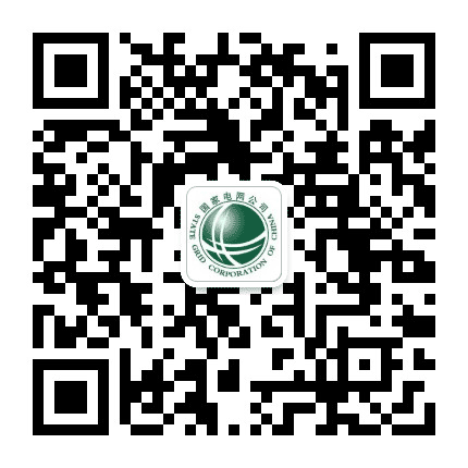国网莱西市供电公司公众号二维码