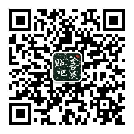 公务员考试吧公众号二维码