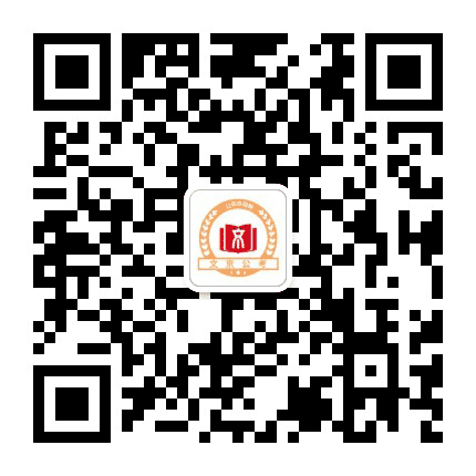 公务员考试行测申论面试笔记公众号二维码