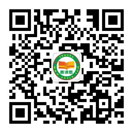 公务员考试招考信息公众号二维码