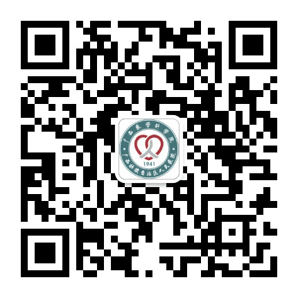 广西自治区人民医院公众号二维码