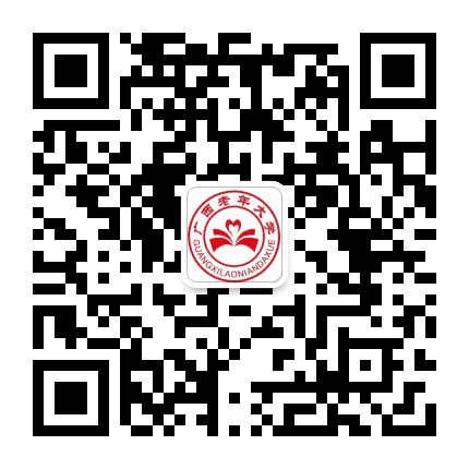 广西老年大学公众号二维码