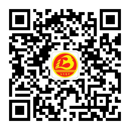 百色高级中学公众号二维码