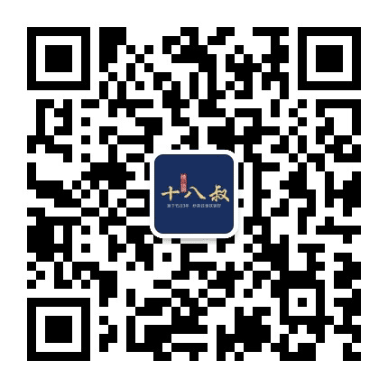 陆川菜篮子公众号二维码