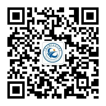 广西电力职业技术学院公众号二维码