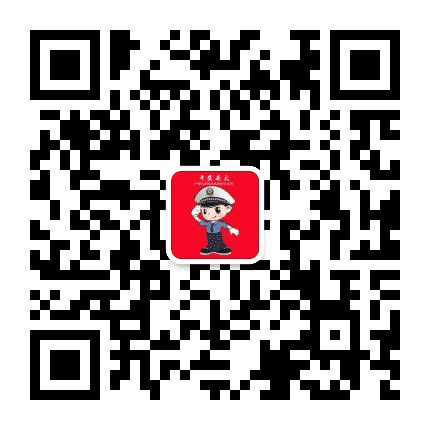 平安西大公众号二维码