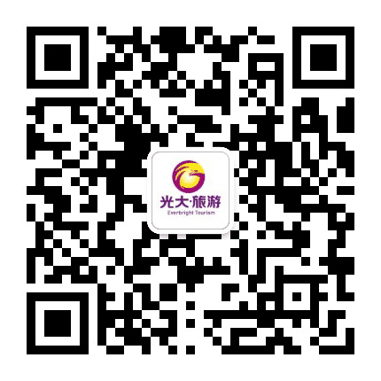 广西光大旅游公众号二维码