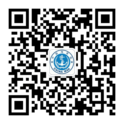 桂林海事局公众号二维码