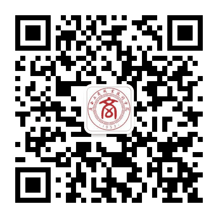 广西工商职业技术学院公众号二维码