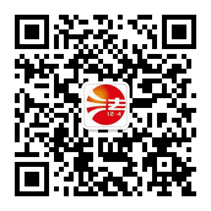 贺州普法公众号二维码