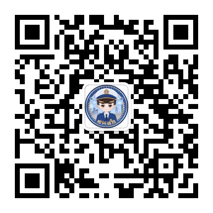 柳州消防公众号二维码