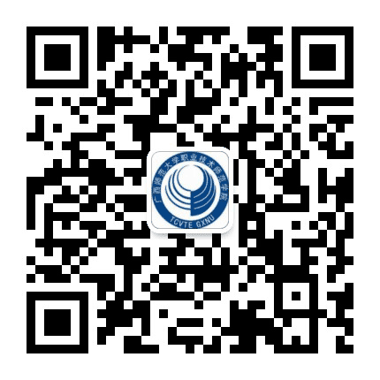 广西师范大学职业技术师范学院公众号二维码