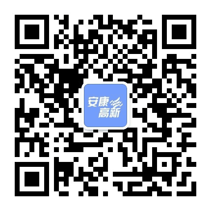 安康高新视野公众号二维码