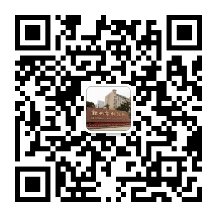 钦州财政公众号二维码