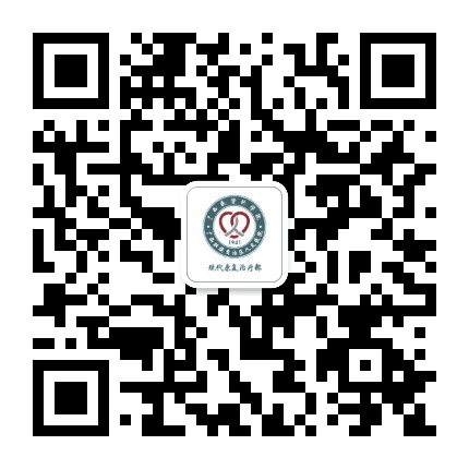 广西区人民医院现代康复治疗部公众号二维码