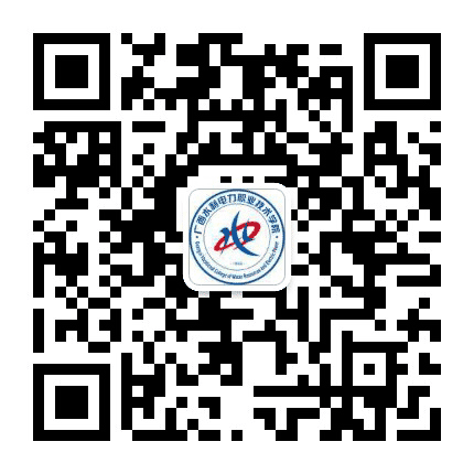 广西水利电力职业技术学院官微公众号二维码