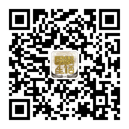国学生活公众号二维码
