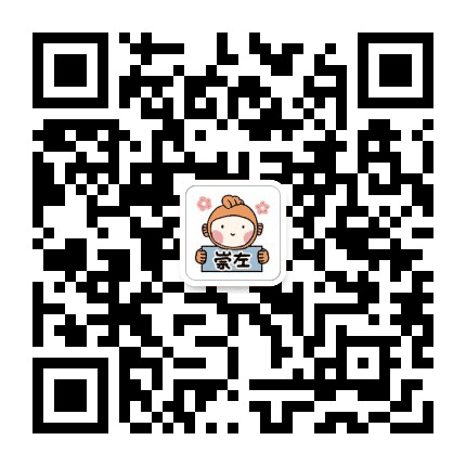 商域微崇左公众号二维码