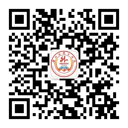 广西外国语学院附属实验学校公众号二维码