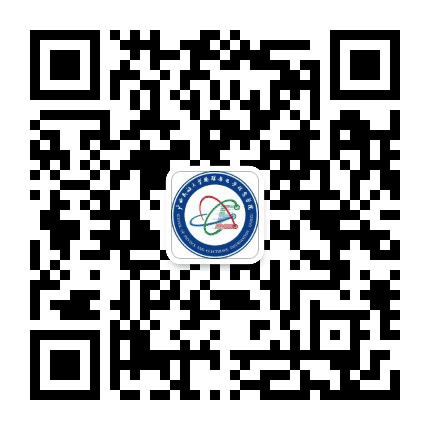 广西民族大学电子信息学院公众号二维码