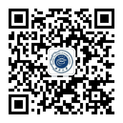 广西大学研究生公众号二维码
