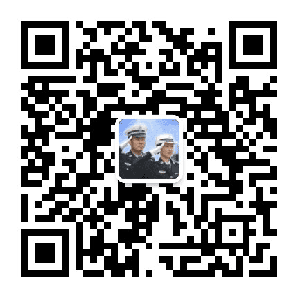 广西梧州交警公众号二维码