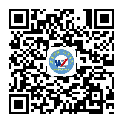 梧州市发改委公众号二维码
