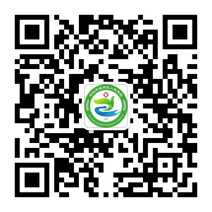 宜州区人民医院公众号二维码