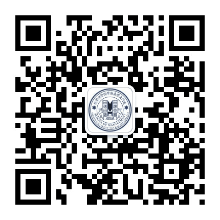 厦门大学嘉庚学院管理学院公众号二维码