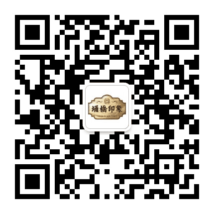 广源缤纷城公众号二维码