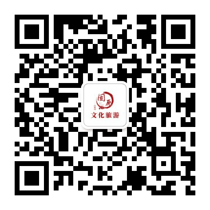 宁夏六盘山旅游公众号二维码