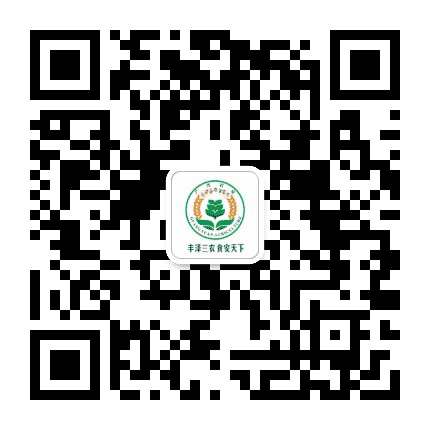 广元农业公众号二维码