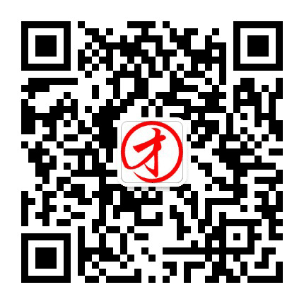 贵州人才招聘公众号二维码