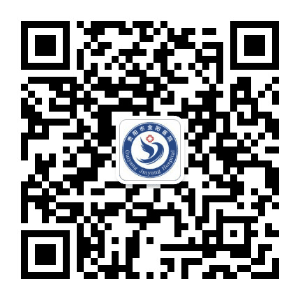 贵阳市金阳医院公众号二维码