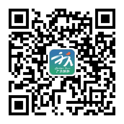 广元文广旅公众号二维码